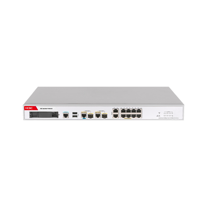 H3C 小贝优选 F100-S-XI 中小型企业千兆网络安全防火墙